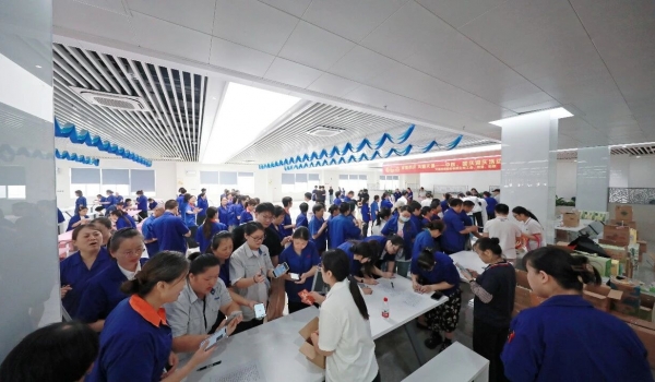 月圆中秋 礼赞祖国 | 天通股份双节迎庆活动暖心举行